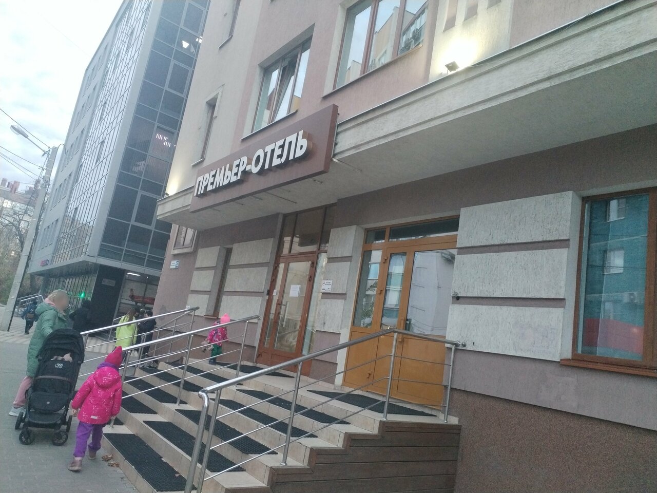 Гостиница Премьер Воронеж-19