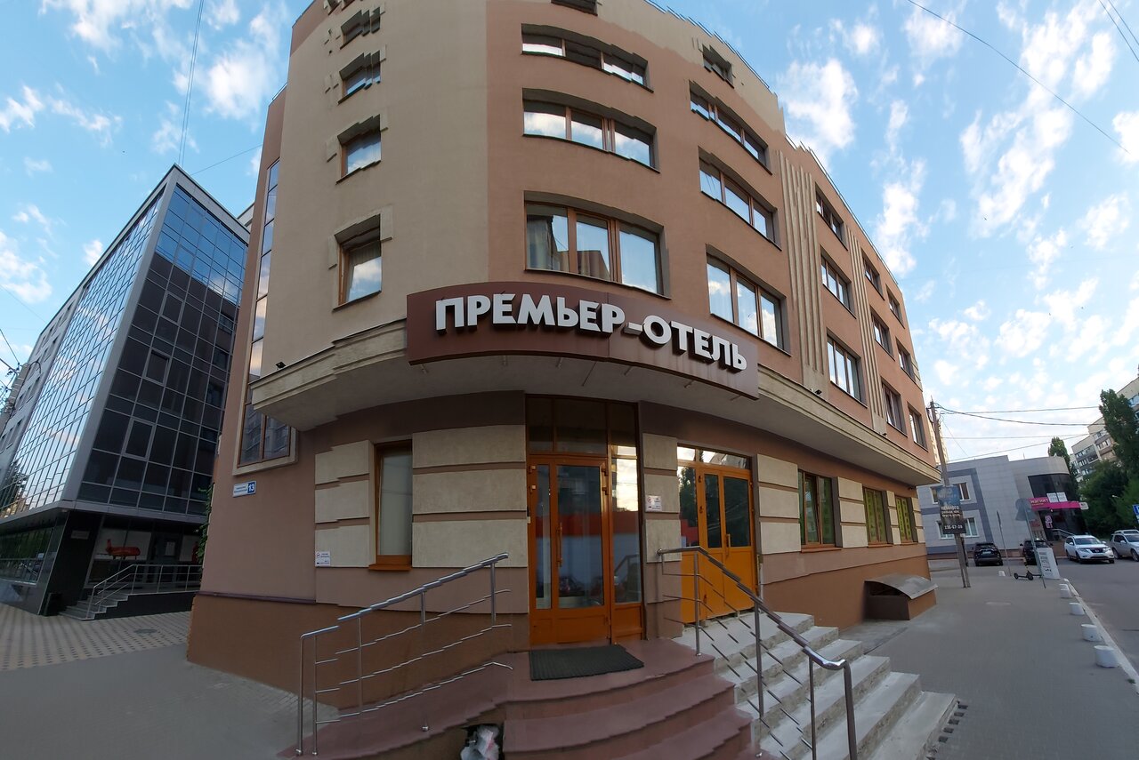 Гостиница Премьер Воронеж-37