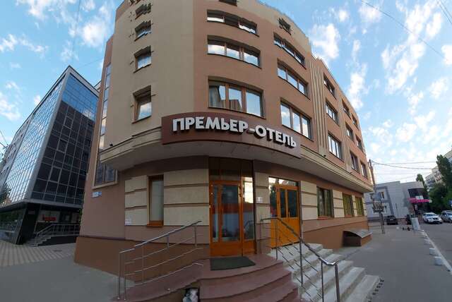 Гостиница Премьер Воронеж-36