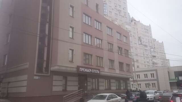Гостиница Премьер Воронеж-26