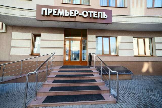 Гостиница Премьер Воронеж-16